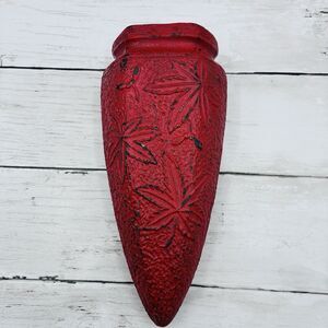 Vintage Cast Iron Wall Pocket Vase Red Maple Leaf Japanese Key Design Hanging